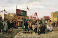 Balagans in Tula.jpg