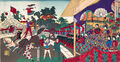 Chiarini Circus - Emperor's Visit.jpg